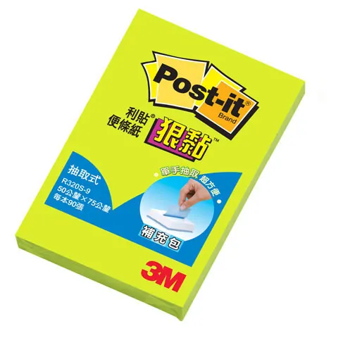 3M Post-it  R320S 狠黏抽取式補充包 螢光綠